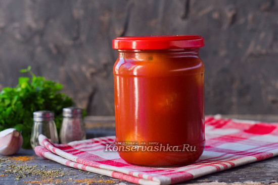 Готовое блюдо