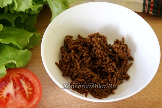 Пропустить через мясорубку