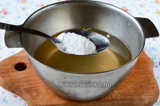 Слить воду