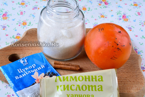 Ингредиенты