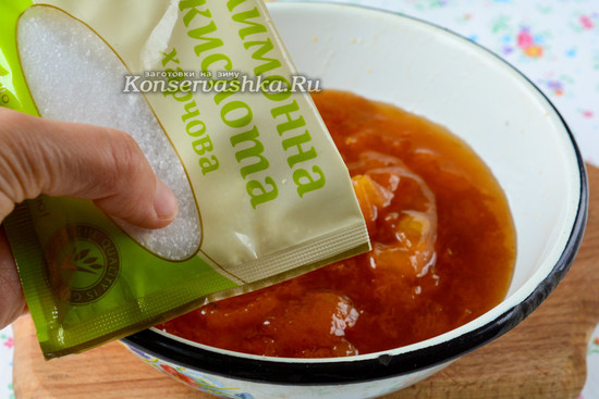 Всыпать лимонную кислоту