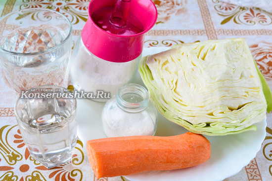 Ингредиенты
