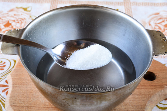Сварить сироп