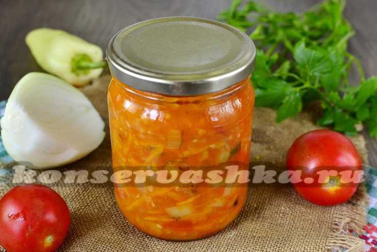 Салат из помидор моркови и лука на зиму рецепты с Салат из помидор моркови и лука на зиму рецепты с