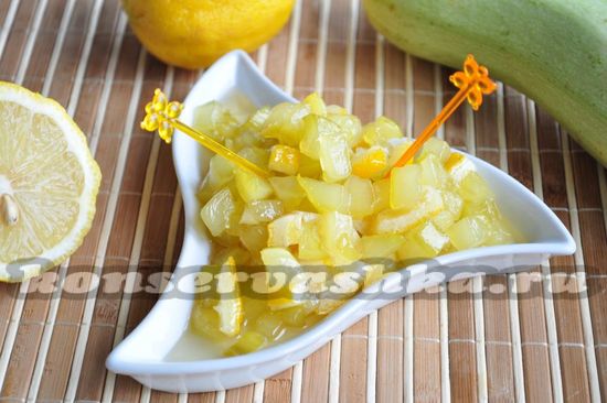 рецепт приготовления варенья из кабачков и лимонов