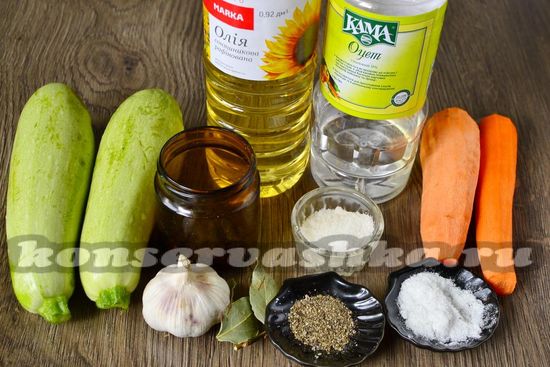 Ингредиенты для приготовления салата из кабачков и моркови на зиму