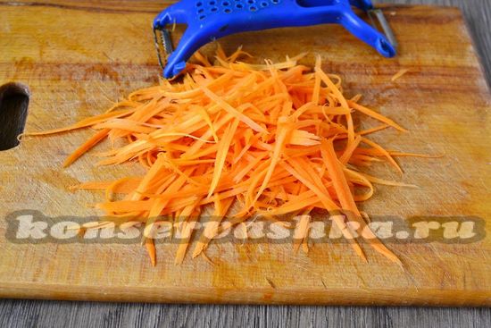морковку натереть