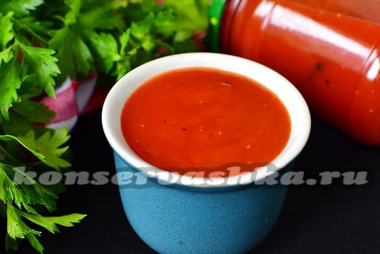 рецепт кетчупа на зиму из томат