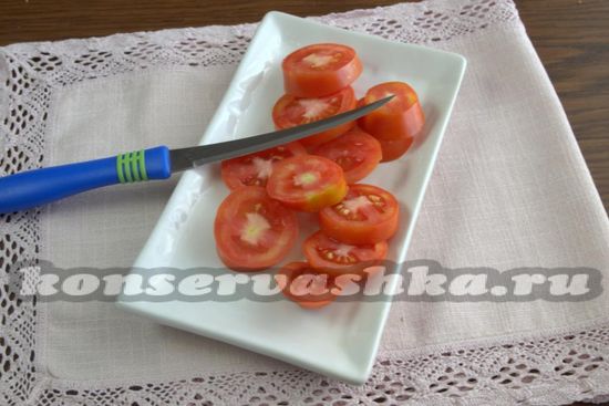 Шинкуем помидоры