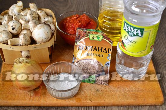 Ингредиенты для приготовления грибов в томатном соусе