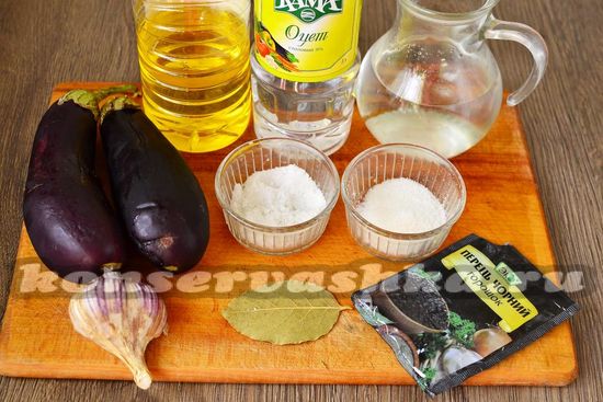 Ингредиенты для приготовления маринованных баклажан