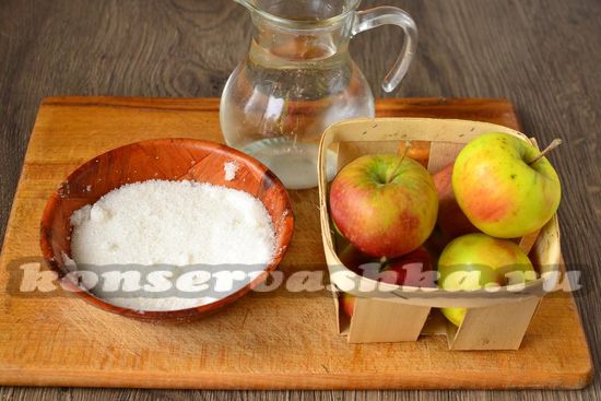 Ингредиенты для приготовления яблок на зиму без стерилизации