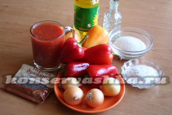 Ингредиенты для приготовления крымского соуса