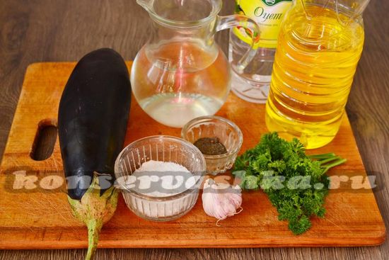 Ингредиенты для приготовления соленых баклажан с чесноком