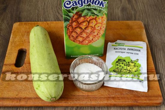 Ингредиенты для приготовления ананаса из кабачков