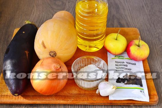 Ингредиенты для приготовления икры из баклажан и яблок