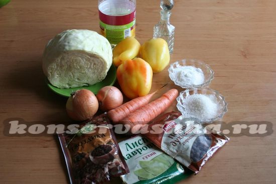 Ингредиенты для приготовления осеннего салата на зиму