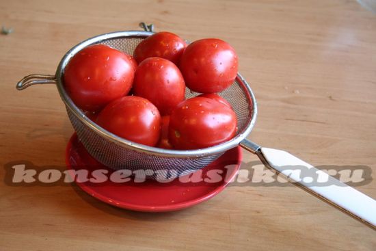 томаты промыть