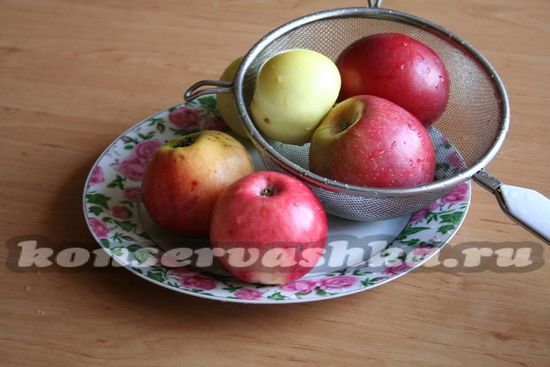 яблоки помыть