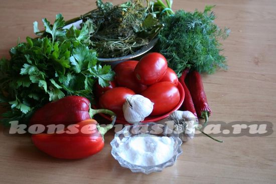 соленые помидоры ингредиенты