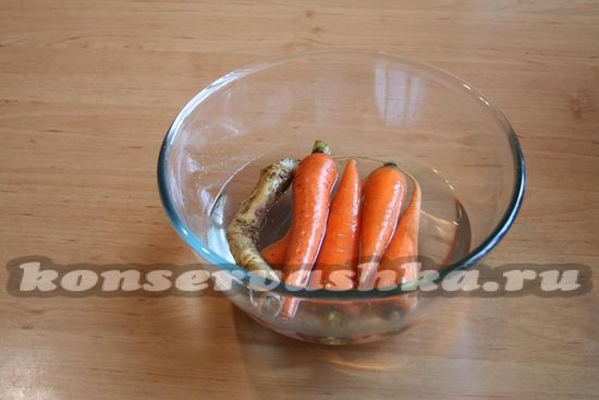 замочите морковь  хрен