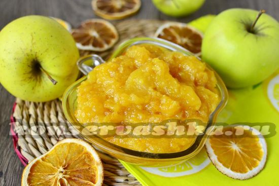 Джем яблочный с апельсином и лимоном