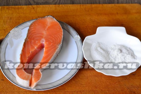 Ингредиенты для приготовления соленой красной рыбы