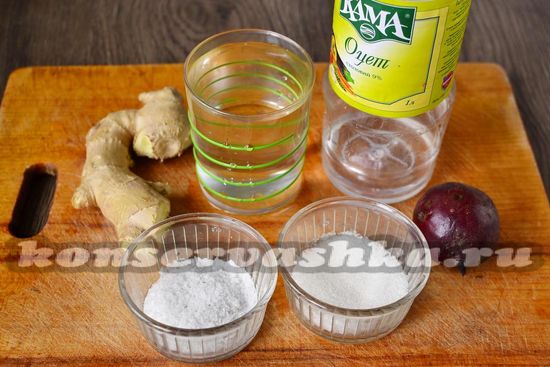Ингредиенты для приготовления маринованного имбиря