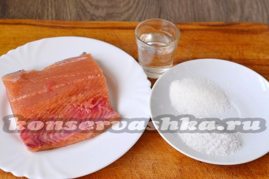 Ингредиенты для приготовления соленой красной рыбы