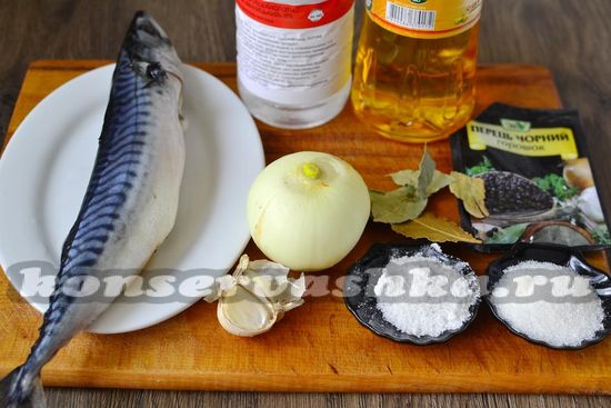 Ингредиенты для приготовления маринованной скумбрии