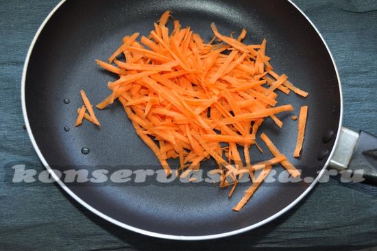 выложите морковь