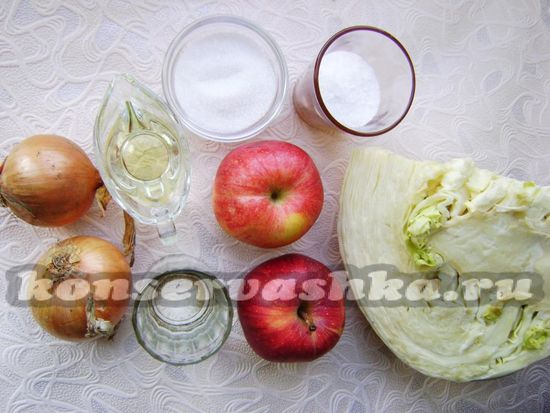 Ингредиенты для приготовления салата зимнего с яблоками