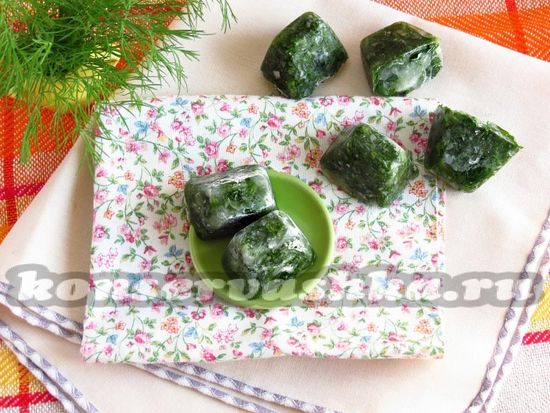 Замороженная зелень в кубиках - рецепт с фото