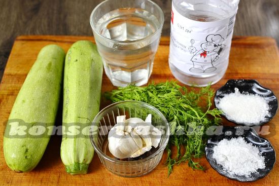 Ингредиенты для приготовления маринованных кабачков за сутки