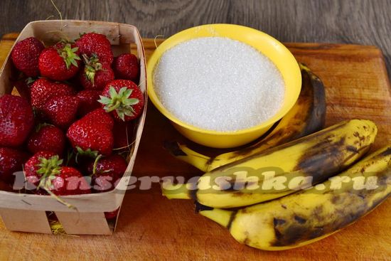 Ингредиенты для приготовления клубничного-бананового джема