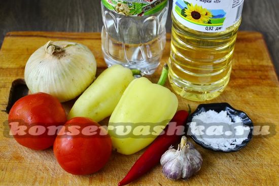 Ингредиенты для приготовления сырой аджики