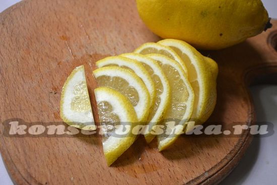лимон нарезать