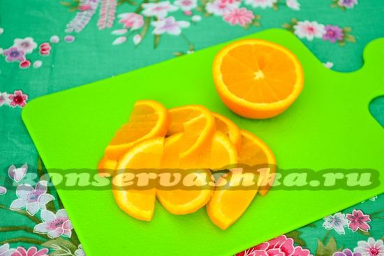 апельсин нарезать