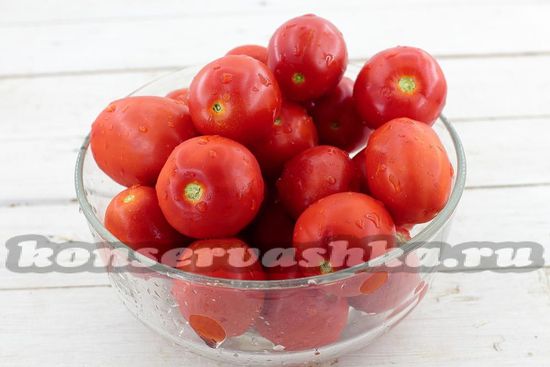помидоры промыть