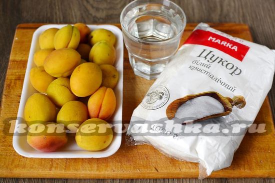 Ингредиенты для приготовления варенья из абрикос