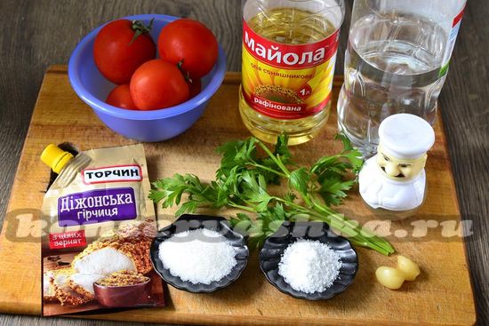 Ингредиенты для приготовления маринованных помидор за 30 минут