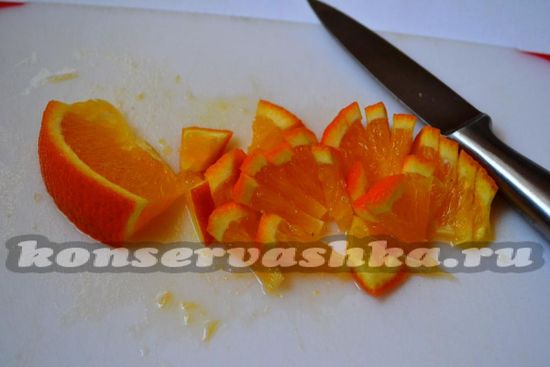 апельсин нарезать