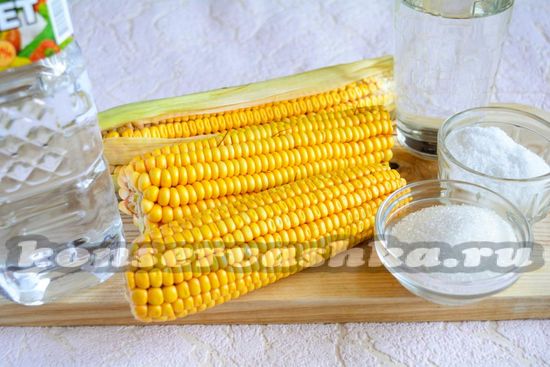 Ингредиенты для приготовления кукурузы на зиму