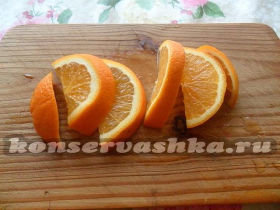 Режем апельсины