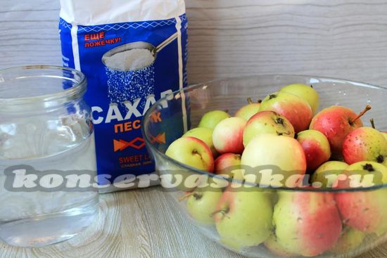 Ингредиенты для яблочного варенья