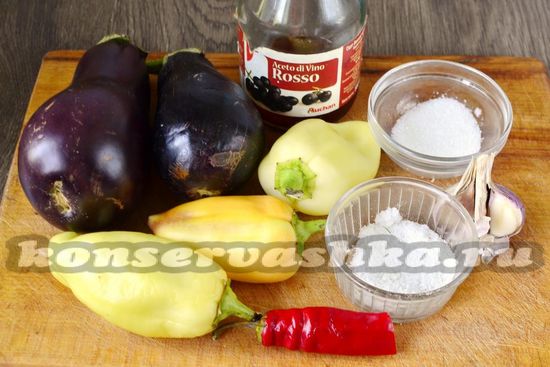 Ингредиенты для приготовления заготовки из баклажанов