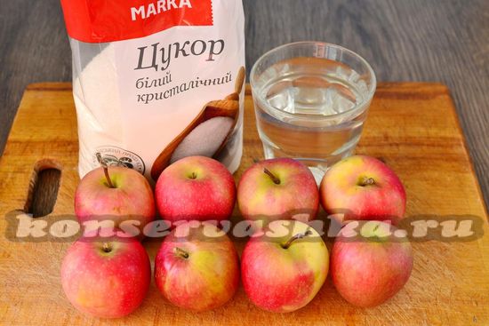 Ингредиенты для приготовления яблочного повидла