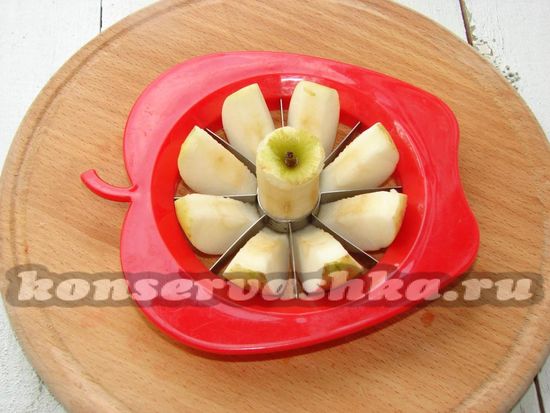 яблоки нарезать