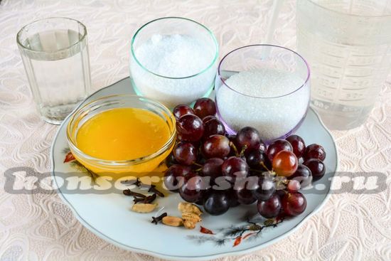Ингредиенты для приготовления винограда по армянски на зиму