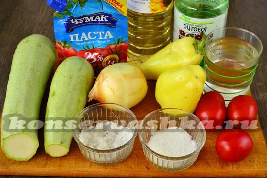 Ингредиенты для приготовления салата из кабачков Анкл Бенс